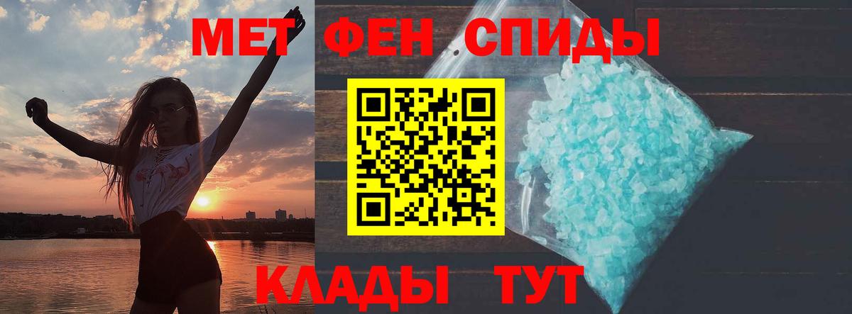 Бирск  АМФ VHQ  Вход с VPN 