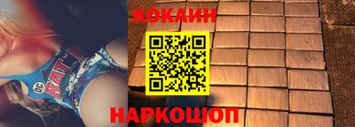 метадон Краснокаменск