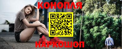 соль ск Краснодар