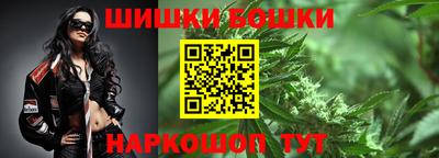 соль ск Краснодар