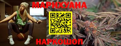 бутик Краснознаменск