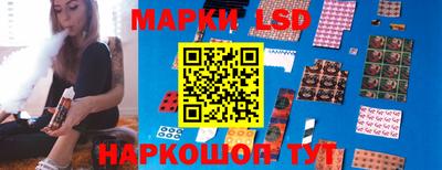 метадон Краснокаменск