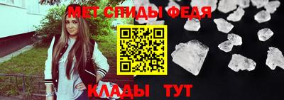 соль ск Краснодар