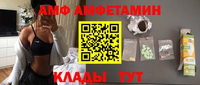 метадон Краснокаменск