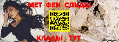 метадон Краснокаменск